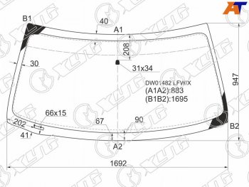 7 999 р. Стекло лобовое Ford Expedition 96-06  F150 96-04  Lincoln Navigator 97-06 XYG DW01482 LFW/X  с доставкой в г. Майкоп. Увеличить фотографию 1