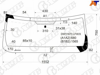 5 349 р. Стекло лобовое DODGE NITRO 06-11 XYG DW01670 LFW/X  с доставкой в г. Майкоп. Увеличить фотографию 1
