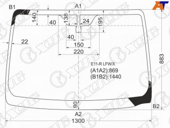 5 849 р. Стекло лобовое Nissan Note 05-13 XYG E11-R LFW/X  с доставкой в г. Майкоп. Увеличить фотографию 1