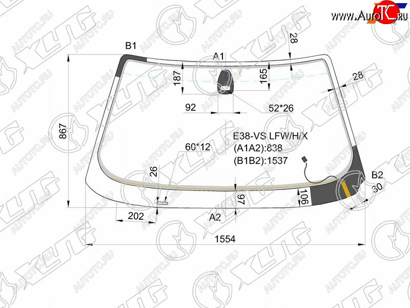 8 799 р. Стекло лобовое с обогревом + дд BMW 7-SERIES E38 98-01 XYG E38-VS LFW/H/X, e38vslfwhx XYG E38-VS LFW/H/X  с доставкой в г. Майкоп