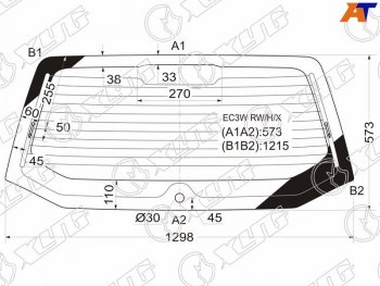 2 399 р. Стекло заднее с обогревом MITSUBISHI LEGNUM 5D WGN 98-02 XYG EC3W RW/H/X, ec3wrwhx XYG EC3W RW/H/X  с доставкой в г. Майкоп. Увеличить фотографию 1