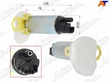 Топливный насос TOYOTA CAMRYHIGHLANDER LEXUS RX270350 2GR-FE                                      AISAN EFP0-31370
