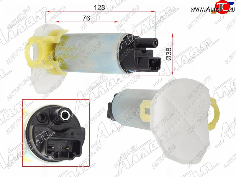 8 999 р. Топливный насос TOYOTA CAMRYHIGHLANDER LEXUS RX270350 2GR-FE                                      AISAN EFP0-31370  с доставкой в г. Майкоп