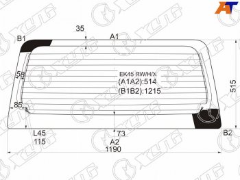 9 999 р. Стекло заднее (Цвет зеленый Обогрев) Mitsubishi eK Active 04-06  eK Sport 02-06  eK Wagon 01-06  XYG EK45 RW/H/X  с доставкой в г. Майкоп. Увеличить фотографию 1