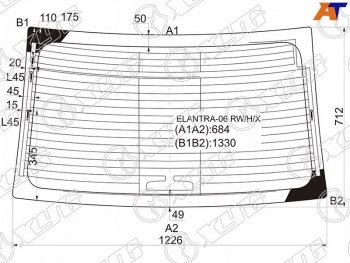 7 299 р. Стекло заднее (Цвет зеленый Обогрев Антенна) Hyundai Elantra 06-12  Avante 06-11 XYG ELANTRA-06 RW/H/X  с доставкой в г. Майкоп. Увеличить фотографию 1