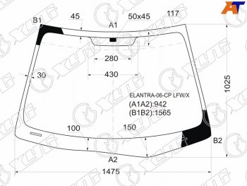6 699 р. Стекло лобовое Hyundai Elantra 06-12  Avante 06-11 XYG ELANTRA-06-CP LFW/X  с доставкой в г. Майкоп. Увеличить фотографию 1