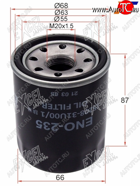 429 р. Фильтр масляный NISSAN VK#, VQ30DE,VG33E,TB#, VH41DE EXCEL JAPAN ENO-235  с доставкой в г. Майкоп