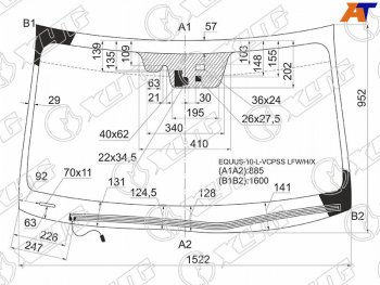 11 299 р. Стекло лобовое (Обогрев щеток Камера Датчик дождя) Hyundai Equus 10-13 XYG EQUUS-10-L-VCPSS LFW/H/X  с доставкой в г. Майкоп. Увеличить фотографию 1