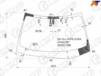 Стекло лобовое (Датчик дождя) XYG Lexus ES350 XV60 дорестайлинг (2012-2015)