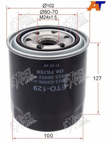 Фильтр масляный TOYOTA 1HZ,1KZTE EXCEL JAPAN ETO-129