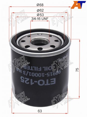 Фильтр масляный TOYOTA A,E,S,NZ,ZZFE 90- EXCEL JAPAN ETO-125