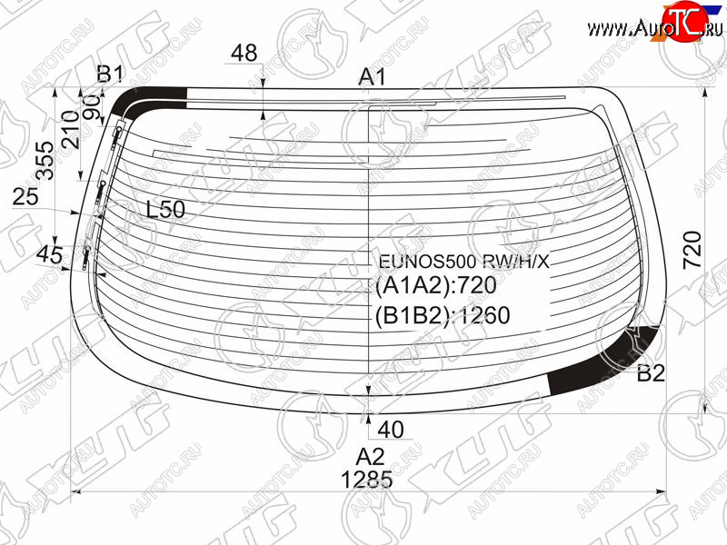 8 749 р. Стекло заднее (Цвет зеленый Обогрев Антенна) Mazda Eunos 500 92-95  Xedos 6 92-99 XYG EUNOS500 RW/H/X  с доставкой в г. Майкоп