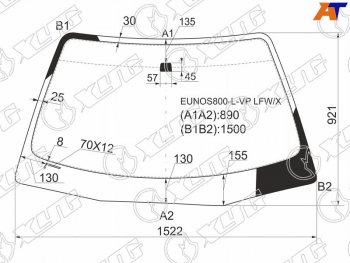 6 949 р. Стекло лобовое Mazda Eunos 800 93-97  Millenia 94-03  Xedos 9 93-02 XYG EUNOS800-L-VP LFW/X  с доставкой в г. Майкоп. Увеличить фотографию 1