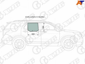 2 159 р. Стекло боковое опускное (Сзади Справа Цвет зеленый) Ford Explorer 10-19                            XYG EXPLORER-11 RD/RH  с доставкой в г. Майкоп. Увеличить фотографию 1
