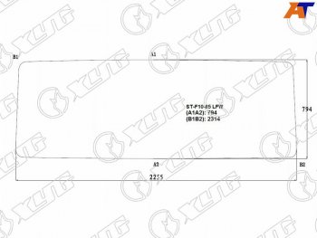 12 599 р. Стекло лобовое Volvo F10 85-93  F12 85-93 XYG F10-85 LFW  с доставкой в г. Майкоп. Увеличить фотографию 1