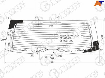 7 549 р. Стекло заднее (Цвет зеленый Обогрев 5D HBK) Skoda Fabia 07-15 XYG FABIA-II RW/H/X  с доставкой в г. Майкоп. Увеличить фотографию 1