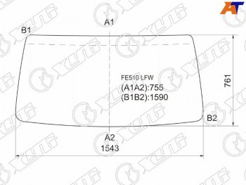 6 499 р. Стекло лобовое Mitsubishi Fuso Canter FE5 93-02  Fuso Canter FE6 93-02 XYG FE510 LFW  с доставкой в г. Майкоп. Увеличить фотографию 1