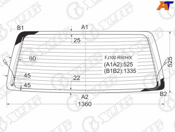 7 199 р. Стекло заднее (Цвет зеленый Обогрев) Toyota Land Cruiser (J100) 98-07  Lexus LX 98-07  Toyota Lan XYG FJ100 RW/H/X  с доставкой в г. Майкоп. Увеличить фотографию 1