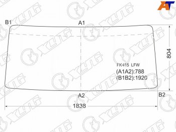 9 999 р. Стекло лобовое FAW CA1083 05-19  Mitsubishi Fuso Fighter 85-92 XYG FK415 LFW  с доставкой в г. Майкоп. Увеличить фотографию 1