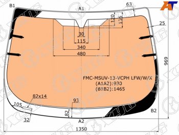 15 599 р. Стекло лобовое (Обогрев полный Молдинг) Ford EcoSport 14-23 XYG FMC-MSUV-13-VCPH LFW/W/X  с доставкой в г. Майкоп. Увеличить фотографию 1