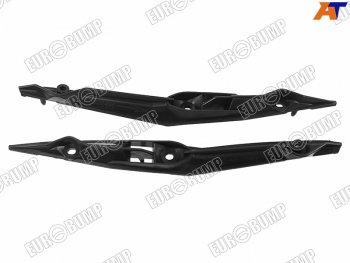 469 р. Крепление бампера Ford Focus 98-04 (Спереди комплект) EUROBUMP FOR07FO010  с доставкой в г. Майкоп. Увеличить фотографию 1