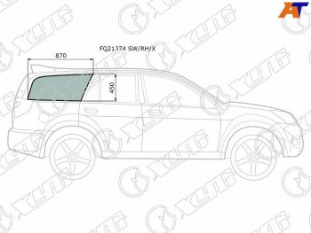 3 999 р. Стекло кузова боковое (не опускное) (Справа Цвет зеленый) Great Wall Hover 05-10  Hover H3 10-16  XYG FQ21374 SW/RH/X  с доставкой в г. Майкоп. Увеличить фотографию 1