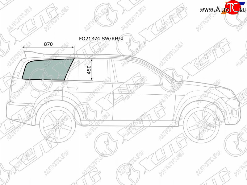 3 999 р. Стекло кузова боковое (не опускное) (Справа Цвет зеленый) Great Wall Hover 05-10  Hover H3 10-16  XYG FQ21374 SW/RH/X  с доставкой в г. Майкоп