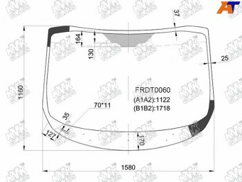 6 999 р. Стекло лобовое Ford Transit Custom 13-19 KMK FRDT0060  с доставкой в г. Майкоп. Увеличить фотографию 1