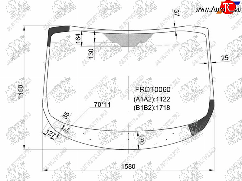 6 999 р. Стекло лобовое Ford Transit Custom 13-19 KMK FRDT0060  с доставкой в г. Майкоп