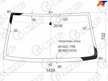 5 999 р. Стекло лобовое Deerways Aurora 06-08  Honda Passport 93-97  Isuzu MU 89-98  Rodeo 88-98  Wizard XYG FRONTERA LFW/X  с доставкой в г. Майкоп. Увеличить фотографию 1