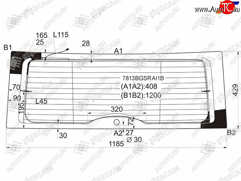 8 699 р. Стекло заднее (Цвет зеленый Обогрев Антенна) Skoda Yeti 09-18 SISECAM 7813BGSRAI1B  с доставкой в г. Майкоп