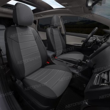 Чехлы сидений (экокожа/алькантара, 40/60, подлок) Автопилот Audi A4  B8 (2007-2015) дорестайлинг, седан, дорестайлинг, универсал, рестайлинг, седан, рестайлинг, универсал (черный/серый)