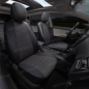 13 649 р. Чехлы сидений (экокожа/алькантара) Автопилот  Audi A5  8T (2007-2016) дорестайлинг, купе, рестайлинг, купе (черный/темно-серый)  с доставкой в г. Майкоп. Увеличить фотографию 7