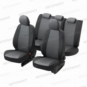 13 649 р. Чехлы сидений (экокожа/алькантара) Автопилот  Audi A5  8T (2007-2016) дорестайлинг, купе, рестайлинг, купе (черный/серый)  с доставкой в г. Майкоп. Увеличить фотографию 5
