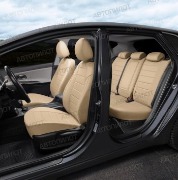 13 649 р. Чехлы сидений (экокожа/алькантара) Автопилот  Audi A5  8T (2007-2016) дорестайлинг, купе, рестайлинг, купе (бежевый)  с доставкой в г. Майкоп. Увеличить фотографию 6
