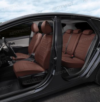 13 649 р. Чехлы сидений (экокожа, 40/60, подлок) Автопилот Audi A6 C5 дорестайлинг, седан (1997-2001) (темно-коричневый)  с доставкой в г. Майкоп. Увеличить фотографию 7