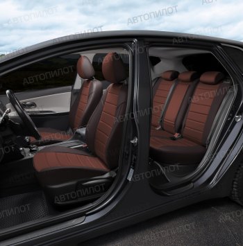 13 649 р. Чехлы сидений (экокожа/алькантара, 40/60, подлок) Автопилот Audi A6 C5 дорестайлинг, седан (1997-2001) (шоколад)  с доставкой в г. Майкоп. Увеличить фотографию 7
