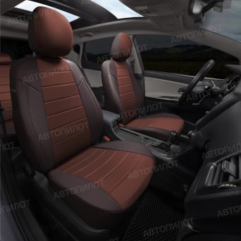13 649 р. Чехлы сидений (экокожа/алькантара, 40/60, подлок) Автопилот Audi A6 C5 дорестайлинг, седан (1997-2001) (шоколад)  с доставкой в г. Майкоп. Увеличить фотографию 8