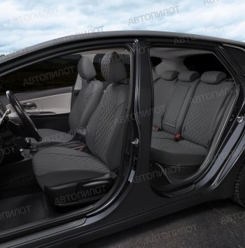 14 249 р. Чехлы сидений (экокожа, сплошная с вырезом под подл.) Автопилот Ромб  Audi A6  C5 (1997-2004) дорестайлинг, седан, рестайлинг, седан (серый)  с доставкой в г. Майкоп. Увеличить фотографию 8