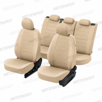 13 649 р. Чехлы сидений (экокожа/алькантара, сплошная с вырезом под подл.) Автопилот Audi A6 C5 дорестайлинг, седан (1997-2001) (бежевый)  с доставкой в г. Майкоп. Увеличить фотографию 5