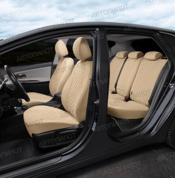 14 249 р. Чехлы сидений (экокожа/алькантара, сплошная с вырезом под подл.) Автопилот Ромб Audi A6 C5 дорестайлинг, седан (1997-2001) (бежевый)  с доставкой в г. Майкоп. Увеличить фотографию 7