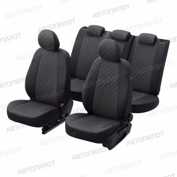 14 449 р. Audi A6 (С6) SdWag (4060) c 04г.	  Audi A6  C6 (2004-2010) дорестайлинг, седан, дорестайлинг, универсал, рестайлинг, седан, рестайлинг, универсал (черный/темно-серый)  с доставкой в г. Майкоп. Увеличить фотографию 6