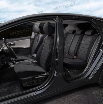 13 649 р. Чехлы сидений (экокожа/алькантара) Автопилот  Audi A6  C7 (2010-2018) дорестайлинг, седан, рестайлинг, седан (черный/темно-серый)  с доставкой в г. Майкоп. Увеличить фотографию 7