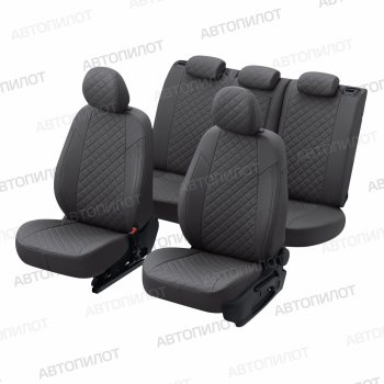 14 249 р. Чехлы сидений (экокожа) Автопилот Ромб Audi A6 C7 дорестайлинг, седан (2010-2014) (темно-серый)  с доставкой в г. Майкоп. Увеличить фотографию 5
