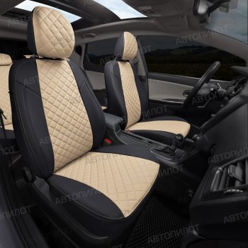 8 749 р. Чехлы сидений (экокожа, 40/60) Автопилот Ромб Audi Q3 8U дорестайлинг (2011-2015) (черный/бежевый)  с доставкой в г. Майкоп. Увеличить фотографию 7
