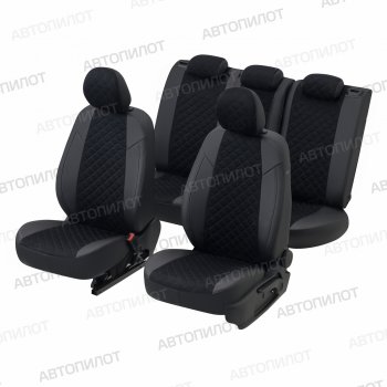 8 749 р. Чехлы сидений (экокожа/алькантара, 40/60) Автопилот Ромб  Audi Q3  8U (2011-2018) дорестайлинг, рестайлинг (черный)  с доставкой в г. Майкоп. Увеличить фотографию 5