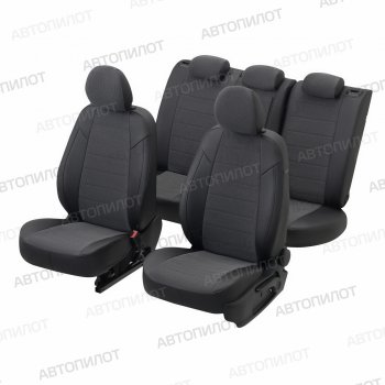 13 649 р. Чехлы сидений (экокожа/велюр) Автопилот Audi Q5 8R дорестайлинг (2008-2012) (черный/федерер)  с доставкой в г. Майкоп. Увеличить фотографию 5