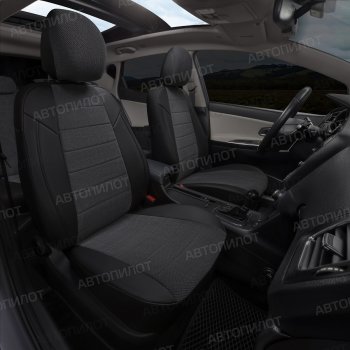 13 649 р. Чехлы сидений (экокожа/велюр) Автопилот Audi Q5 8R дорестайлинг (2008-2012) (черный/федерер)  с доставкой в г. Майкоп. Увеличить фотографию 7