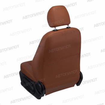 14 249 р. Чехлы сидений (экокожа/алькантара, S-Line) Автопилот Ромб Audi Q5 8R дорестайлинг (2008-2012) (коричневый)  с доставкой в г. Майкоп. Увеличить фотографию 4