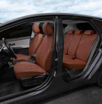 14 249 р. Чехлы сидений (экокожа/алькантара, S-Line) Автопилот Ромб Audi Q5 8R дорестайлинг (2008-2012) (коричневый)  с доставкой в г. Майкоп. Увеличить фотографию 7